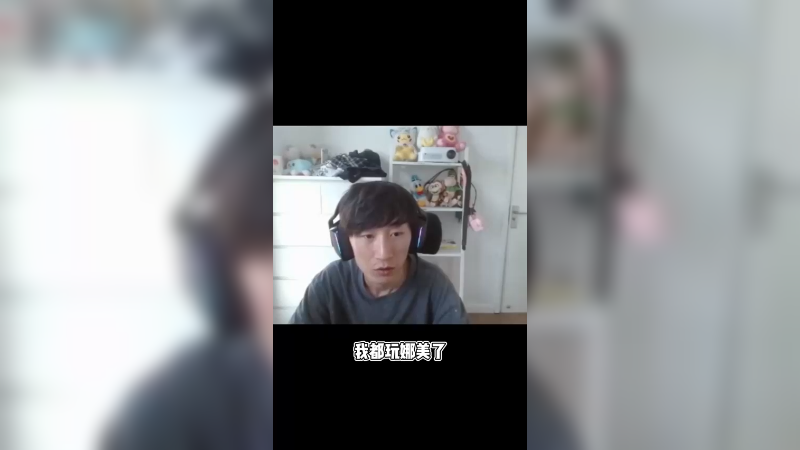 《煽风点火》