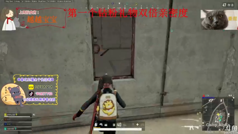 【2022-07-29 18点场】哦呦orz：(小奶团)因为你所以我