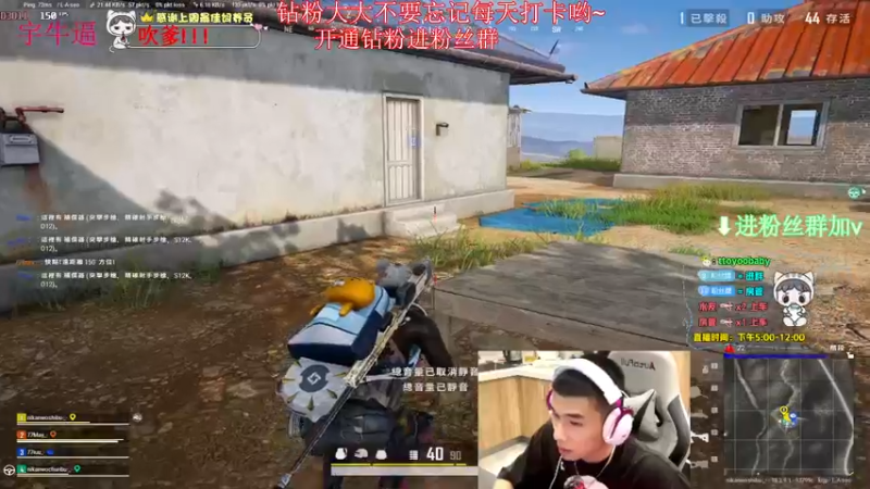 【2022-07-29 00点场】小宇oyo：《小宇》那就整个大师上上~