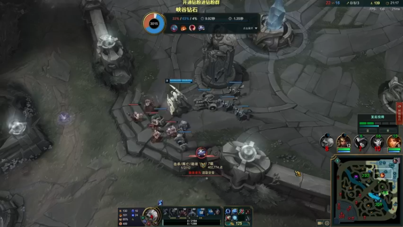 【2022-07-30 00点场】熊王c：熊王c：峡谷钻石感悟熊生