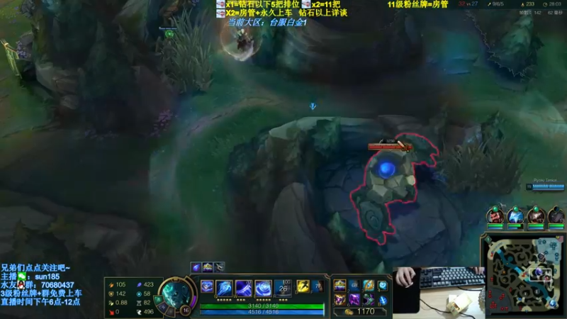 【2022-07-27 21点场】法神瑞兹：瑞兹王中王！