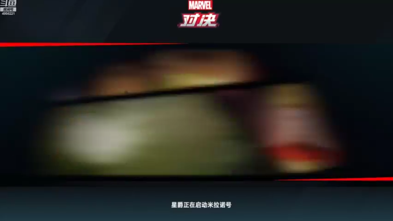 【2022-07-28 05点场】再見如漪：听说漫威2.0了 那我回来了！！