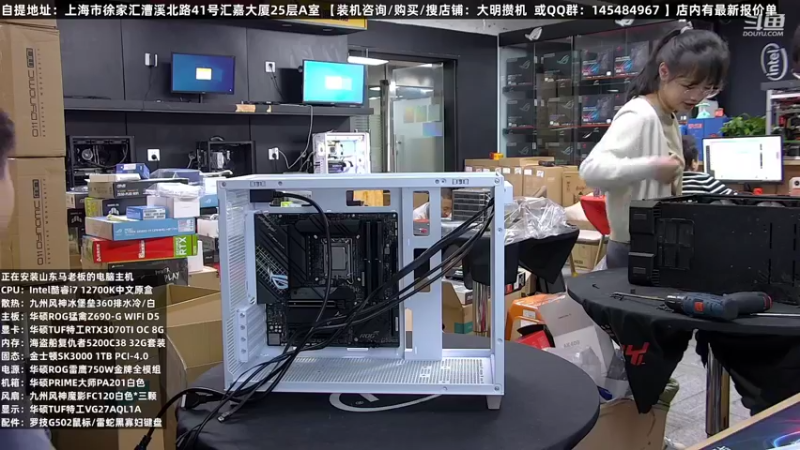 【2022-07-30 07点场】上海大明海：【大明攒机】英特尔配置推荐