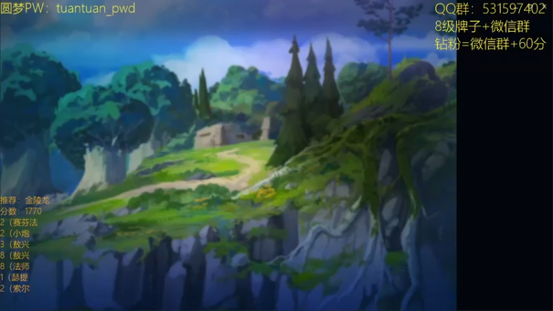 【2022-07-30 12点场】阿陈ctw：设计师你看看你在干嘛！