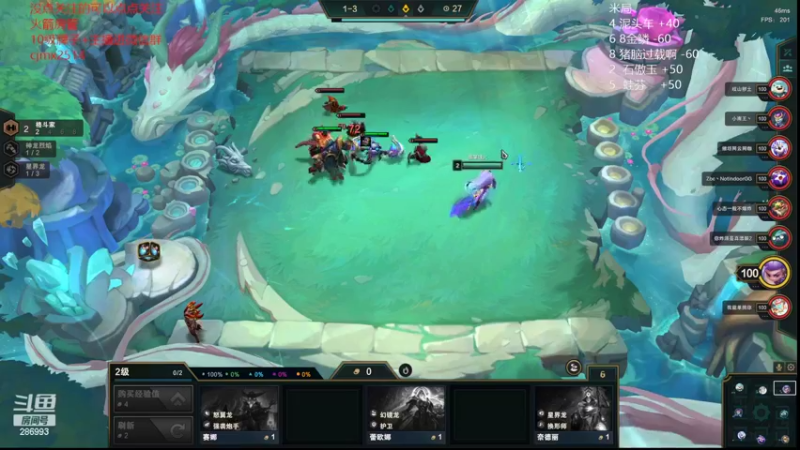 【2022-07-30 21点场】卑微小泽丶：小镜：网好了，开刷了！