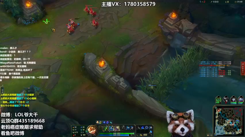 【2022-07-30 10点场】爷大干：云顶小神童~把把第八