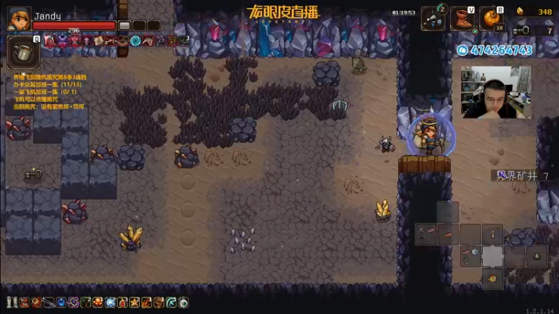 【2022-07-29 20点场】龙眼皮Lyd：《矿坑之下》顶级运营和顶级细节！