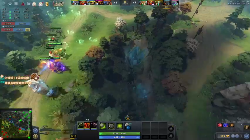 【2022-07-30 13点场】sakira丶hao：dota4+2顶级sorry