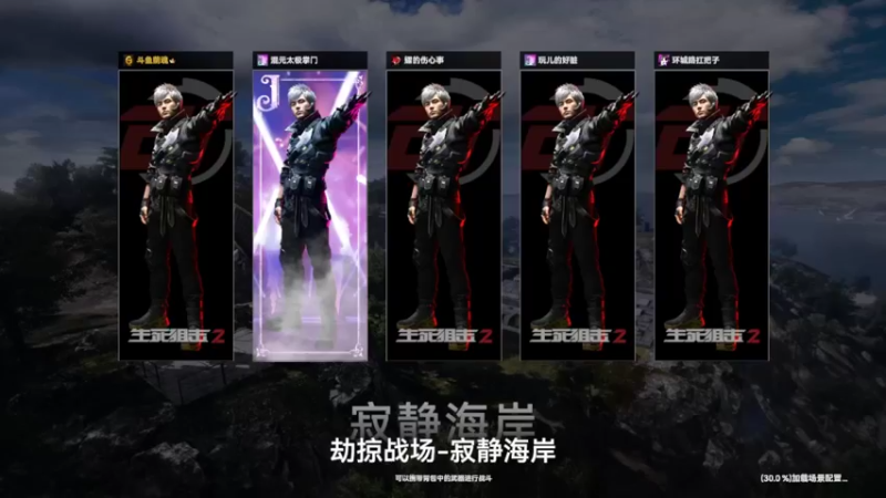 【2022-07-20 23点场】荫魂：荫魂的直播间