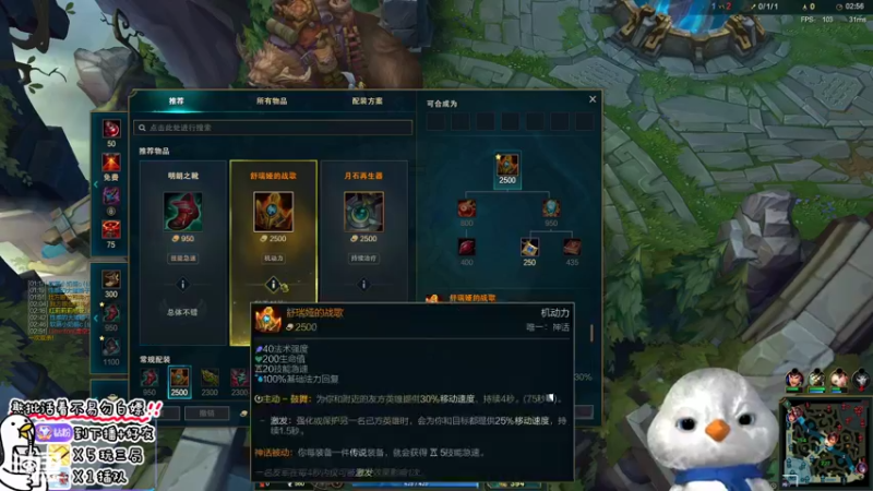 【2022-07-29 17点场】内只鹅：【小奶团】我也不想当憨憨啊