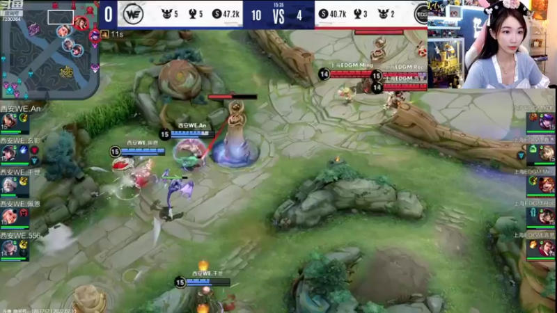 【2022-07-30 15点场】解说小鹿呀：比赛：WE vs EDGM