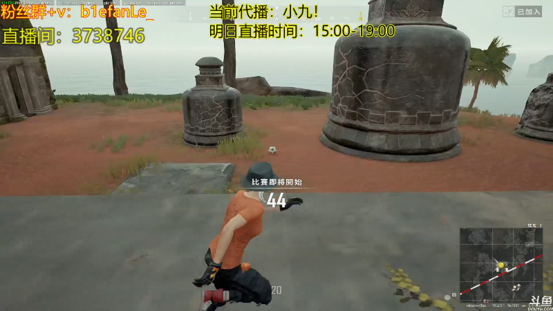 【热门游戏】轻语丶619的精彩时刻 20220730 11点场