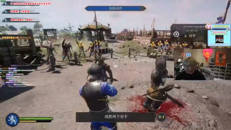 【2022-07-29 22点场】imxiaoxin：【小新】开砍！