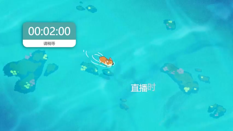 【2022-07-25 16点场】丨绅士瑄丨：想不到吧！我们又有自己的服务器了！