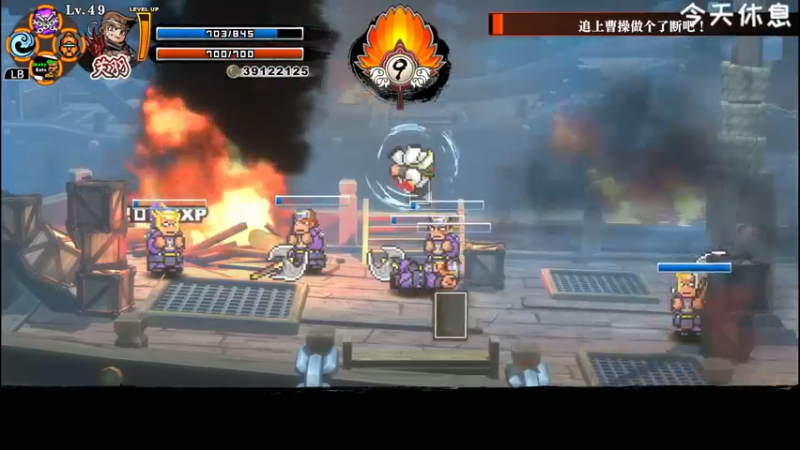 【2022-07-24 21点场】逗你玩Cloud：新一天的GAME之夜