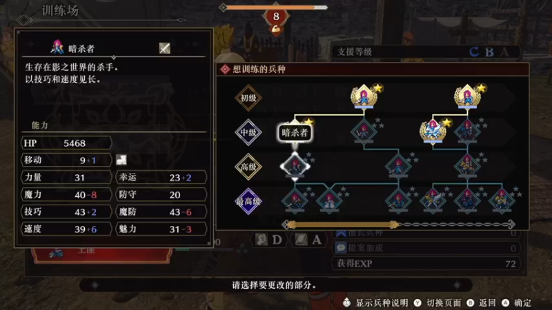 【2022-07-28 21点场】逗你玩Cloud：新一天的GAME之夜