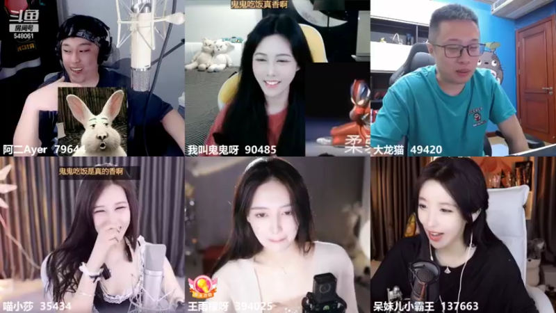 【2022-07-30 00点场】阿二Ayer：黄金双倍：不死终会出头，加油