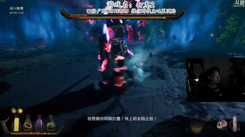 【2022-07-30 18点场】我有上将潘森：【森】打鬼2 4-9点直播