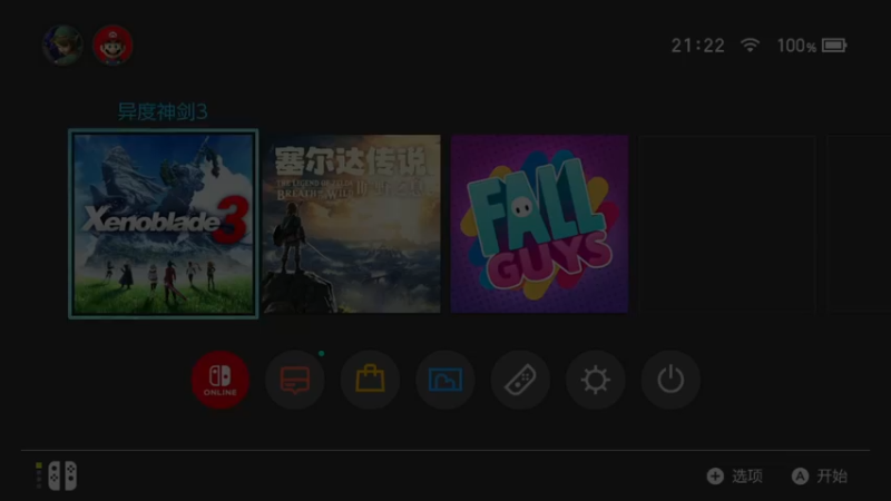 【2022-07-29 21点场】慕容朋牙：随便玩玩111 10435270