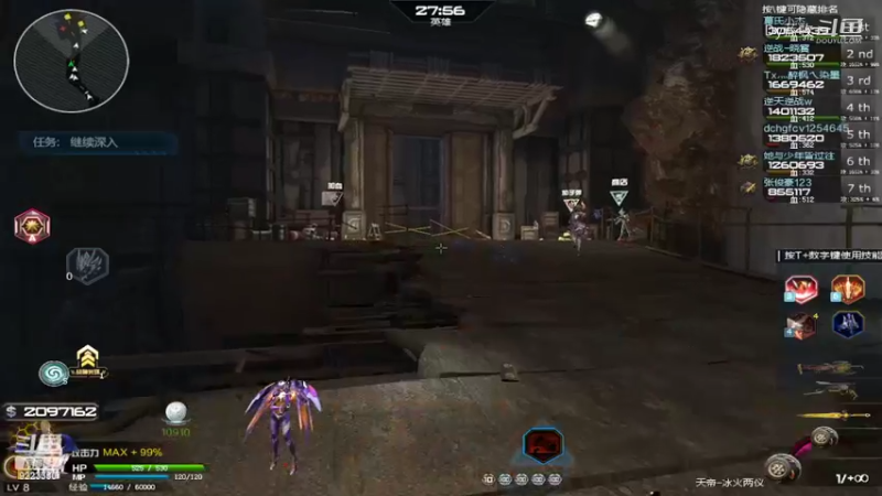 【CS：GO】Dy蓝牧的精彩时刻 20220729 21点场(15)