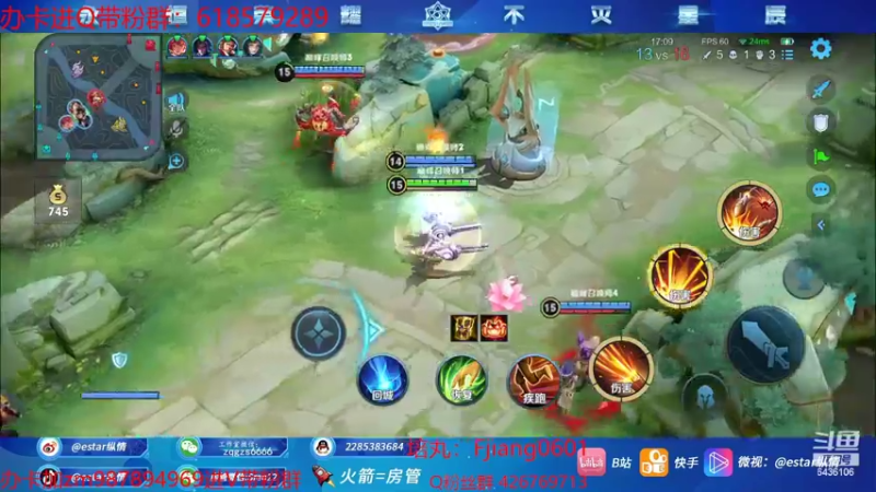 【2022-07-29 23点场】eStarPro纵情：新人主播我很紧脏的