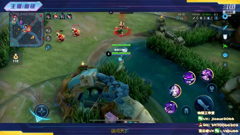 【2022-07-29 23点场】是个枷锁：【枷锁】巅峰第一还远吗？