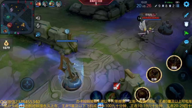 【2022-07-30 03点场】FBF丶飞总：国服猴子一张办卡永久上车