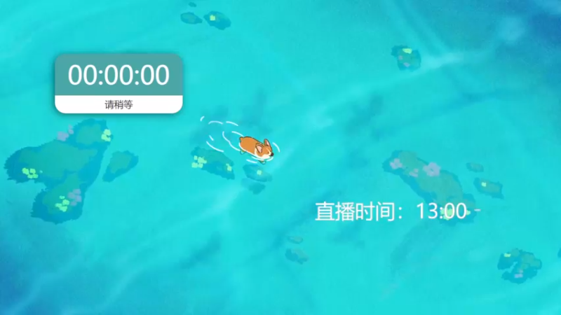 【2022-07-24 14点场】丨绅士瑄丨：想不到吧！我们又有自己的服务器了！