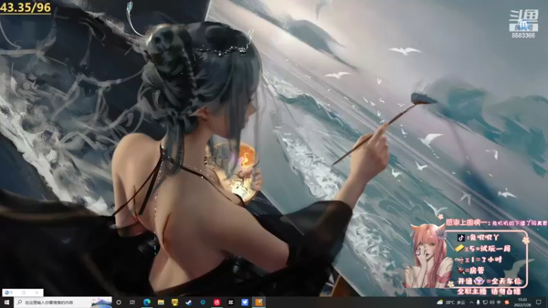 【2022-07-28 15点场】兔叽叽丫：❤上车车❤又是差一点上分的一天