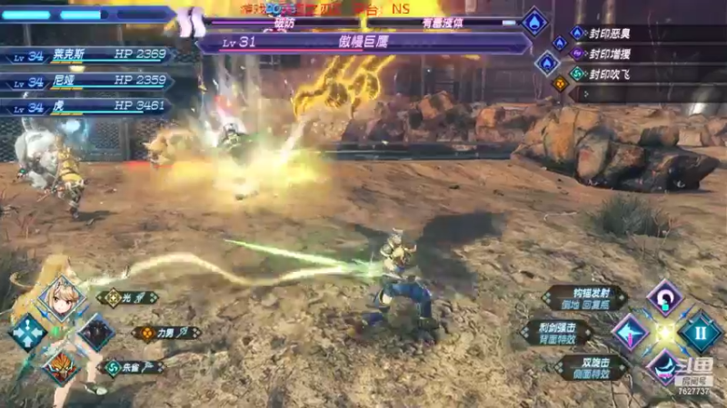 【2022-07-28 17点场】XiaoDxd：经典未来可期型主播!