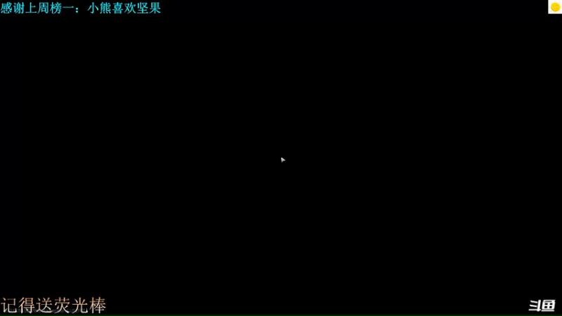 【2022-07-30 02点场】猪猪CutePig：【小太阳】一击即碎婴儿车！