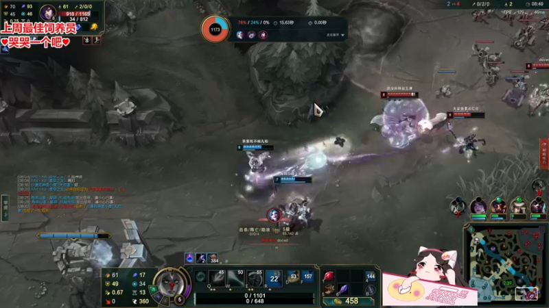 【2022-07-29 19点场】果小果是个弟弟：果小果: 进来感受最高画质