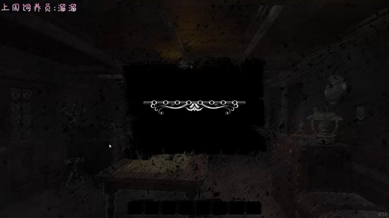 【2022-07-30 18点场】七潇丷：莫得感情的北极杀手