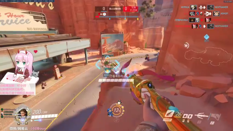 【2022-07-30 11点场】晚晚呦：【晚晚】周末愉快 •͈ᴗ•͈◞ෆ