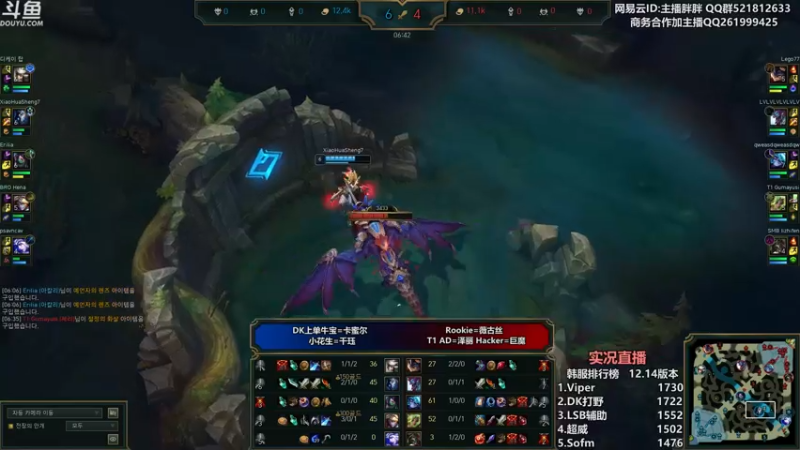 【2022-07-30 01点场】胖胖灬：胖胖OB：韩服TES V5 RNG JD