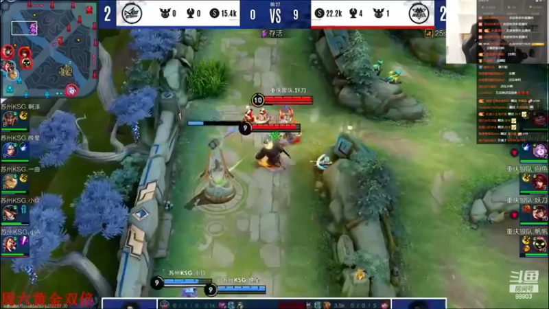 【2022-07-30 21点场】DYG丶小义：要有风度的接受失败