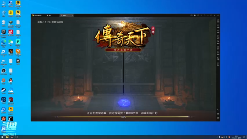 【2022-07-28 08点场】毒葯宝宝：随便玩玩！！！！ 10407517