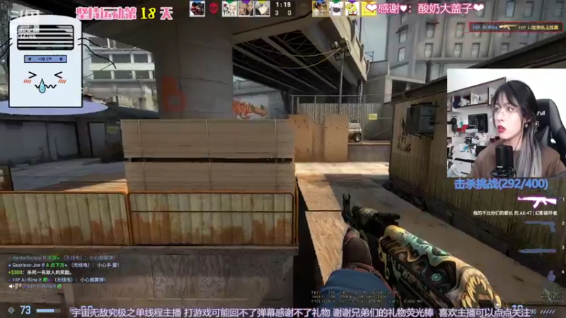 【2022-07-29 21点场】是希文吖丶：【希文】祝你今日愉快~