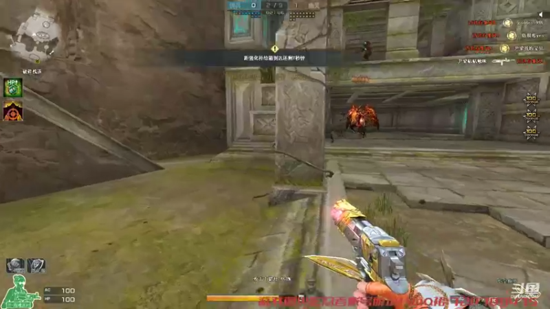 【2022-07-30 19点场】爱吃鱼的石原：石原：月底猛冲！