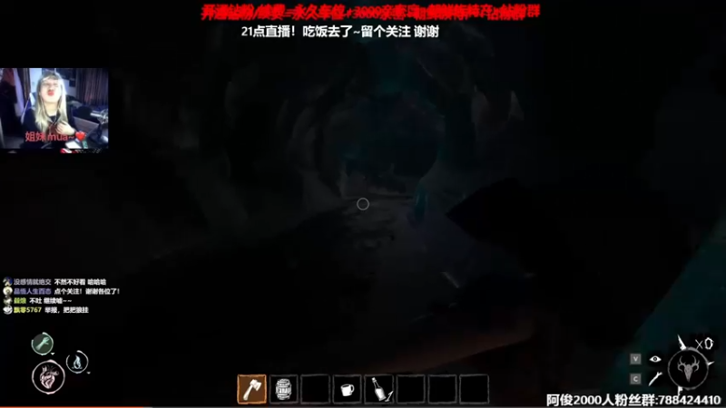 【2022-07-30 19点场】阿俊丶ll：【阿俊】斗鱼第一白给之王！
