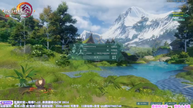 【2022-07-30 19点场】丶月咒：我月咒！心态永不会崩