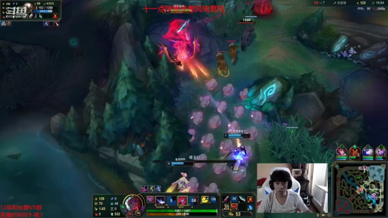 【2022-07-30 10点场】自宇666：佐伊king：峡谷前十顶级教学