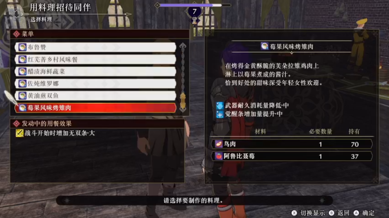 【2022-07-28 23点场】逗你玩Cloud：新一天的GAME之夜