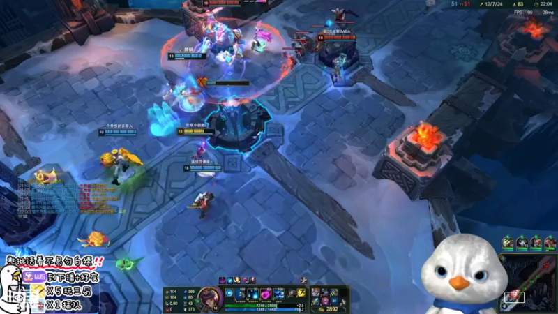 【2022-07-30 12点场】内只鹅：【小奶团】我也不想当憨憨啊