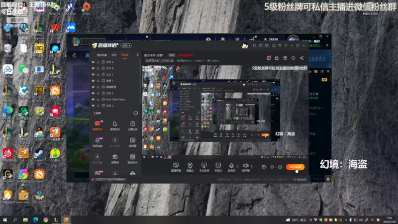 【2022-07-30 07点场】陈仔醉梦OvO：索尔杀手 龙拳！