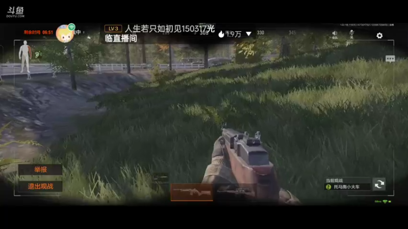 【2022-07-30 17点场】lyfdxq：游戏就是要赢才好玩_7788040