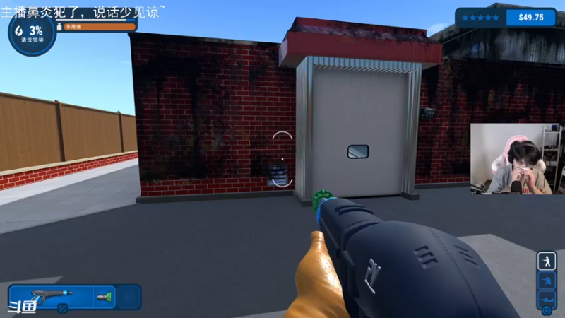 【2022-07-24 20点场】丨绅士瑄丨：想不到吧！我们又有自己的服务器了！