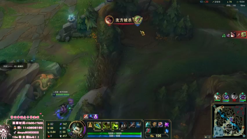 【2022-07-30 14点场】林子文i：峡谷前三十冲第一！！！