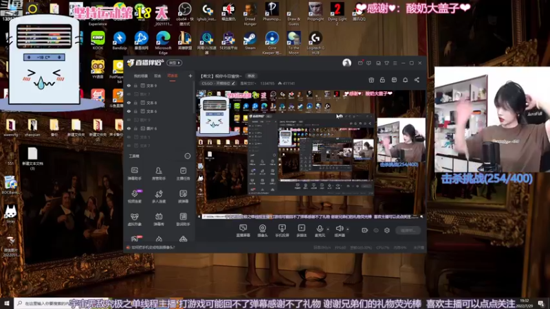 【2022-07-29 19点场】是希文吖丶：【希文】祝你今日愉快~