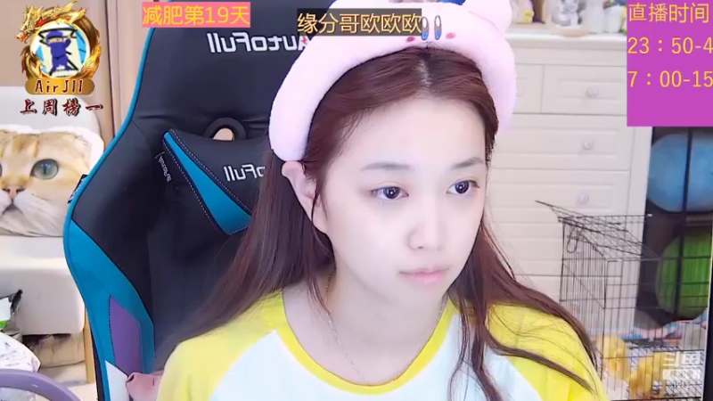 【2022-07-30 00点场】小肉球阿：爱笑的女孩运气不会差~~